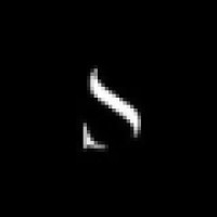 Logo for Sandanger Advokatfirma